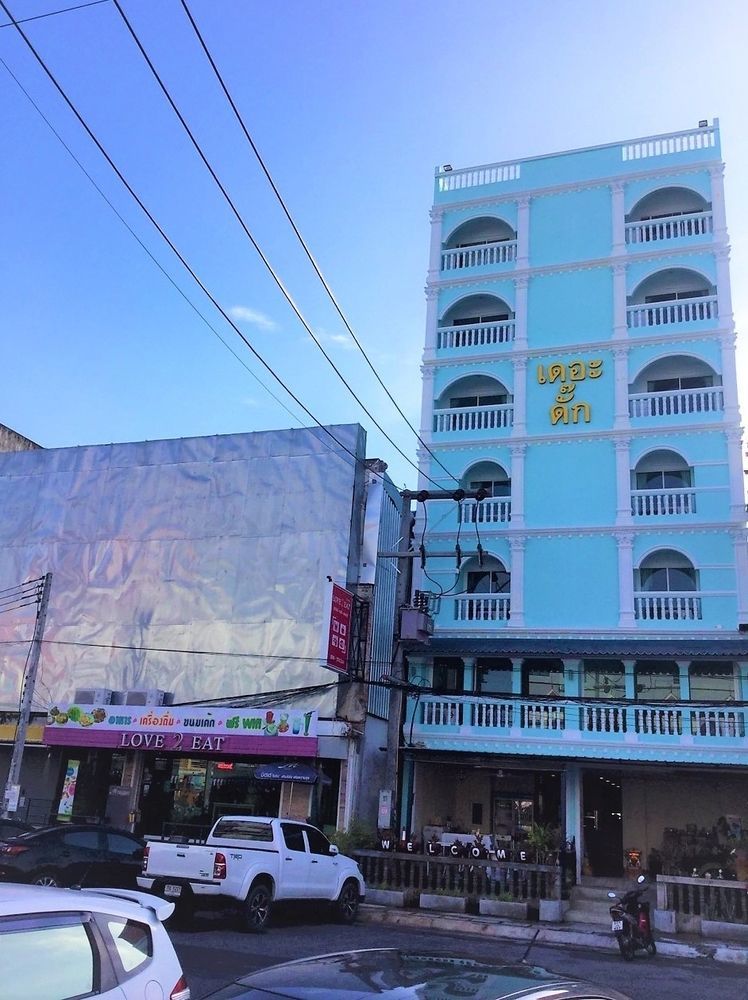 The Duck Hotel Phuket Екстериор снимка